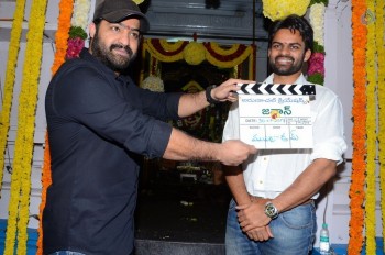 Sai Dharam Tej Jawaan Movie Opening  - 93 of 120