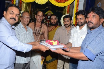 Sai Dharam Tej Jawaan Movie Opening  - 99 of 120