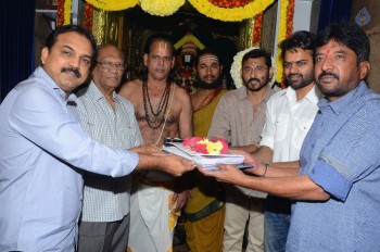 Sai Dharam Tej Jawaan Movie Opening  - 105 of 120