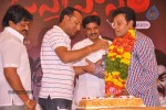 Sai Kumar Bday Celebrations  - 1 of 36