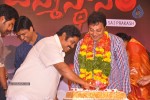 Sai Kumar Bday Celebrations  - 19 of 36