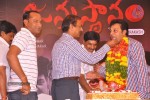 Sai Kumar Bday Celebrations  - 34 of 36