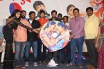 Sailu Movie Audio Launch - 2 of 59
