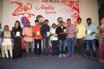 Sailu Movie Audio Launch - 11 of 59