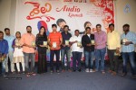 Sailu Movie Audio Launch - 32 of 59