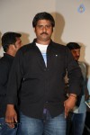 Sailu Movie Audio Launch - 43 of 59