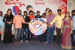 Sailu Movie Audio Launch - 59 of 59