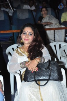 Saiya Re Album Launch Photos - 4 of 27