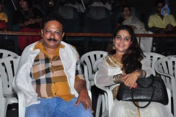 Saiya Re Album Launch Photos - 22 of 27