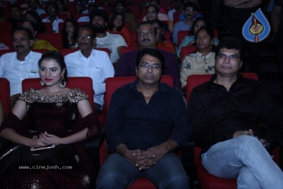 Sakshyam Movie Audio Launch - 29 of 57