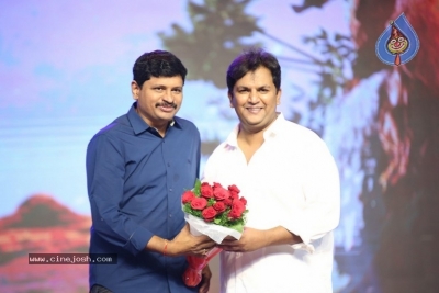 Sakshyam Movie Audio Launch - 41 of 57