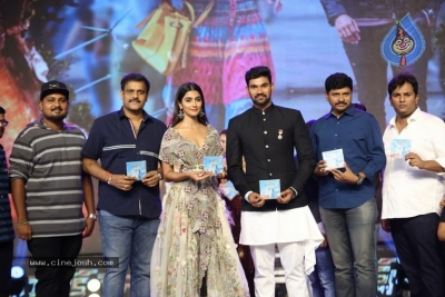 Sakshyam Movie Audio Launch - 57 of 57