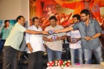 Sakuni Movie Audio Launch - 3 of 81