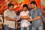 Sakuni Movie Audio Launch - 4 of 81