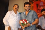 Sakuni Movie Audio Launch - 12 of 81