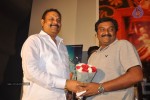 Sakuni Movie Audio Launch - 27 of 81