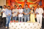 Sakuni Movie Audio Launch - 45 of 81