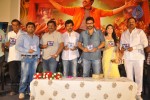 Sakuni Movie Audio Launch - 54 of 81