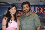 Sakuni Movie Success Meet - 8 of 47