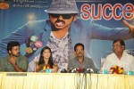 Sakuni Movie Success Meet - 12 of 47