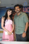 Sakuni Movie Success Meet - 13 of 47