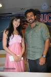 Sakuni Movie Success Meet - 14 of 47