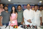 Sakuni Movie Success Meet - 20 of 47