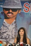 Sakuni Movie Success Meet - 25 of 47