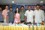 Sakuni Movie Success Meet - 35 of 47