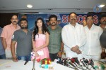 Sakuni Movie Success Meet - 44 of 47