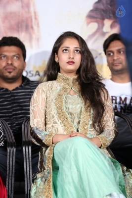 Salam Zindagi Trailer Launch Photos - 24 of 31