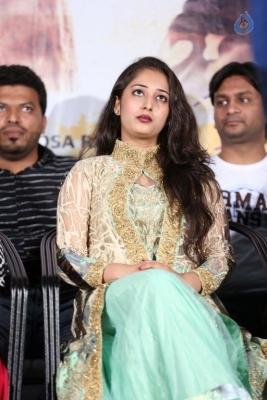 Salam Zindagi Trailer Launch Photos - 25 of 31