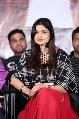 Salam Zindagi Trailer Launch Photos - 26 of 31