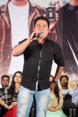 Salam Zindagi Trailer Launch Photos - 28 of 31