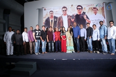 Salam Zindagi Trailer Launch Photos - 29 of 31