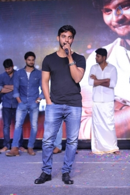 Samanthakamani Grand Release Event Photos - 22 of 105