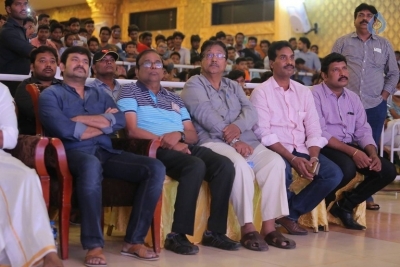 Samanthakamani Grand Release Event Photos - 25 of 105