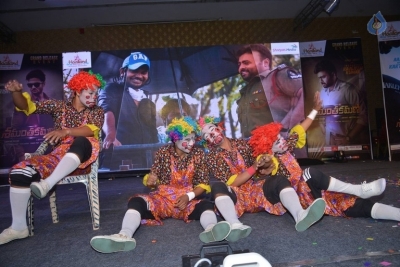 Samanthakamani Grand Release Event Photos - 32 of 105