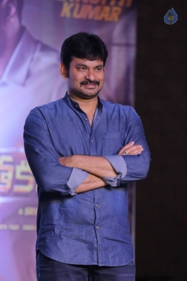 Samanthakamani Grand Release Event Photos - 35 of 105