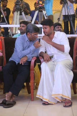 Samanthakamani Grand Release Event Photos - 37 of 105