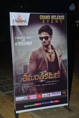 Samanthakamani Grand Release Event Photos - 40 of 105