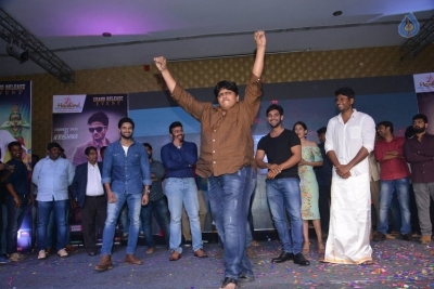 Samanthakamani Grand Release Event Photos - 44 of 105