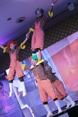 Samanthakamani Grand Release Event Photos - 49 of 105