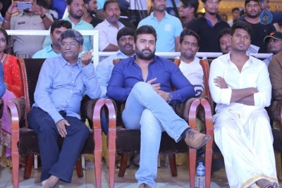 Samanthakamani Grand Release Event Photos - 51 of 105