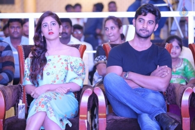 Samanthakamani Grand Release Event Photos - 56 of 105