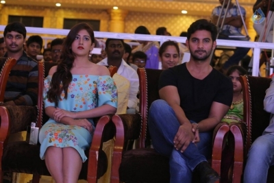 Samanthakamani Grand Release Event Photos - 58 of 105