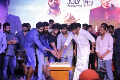 Samanthakamani Grand Release Event Photos - 91 of 105