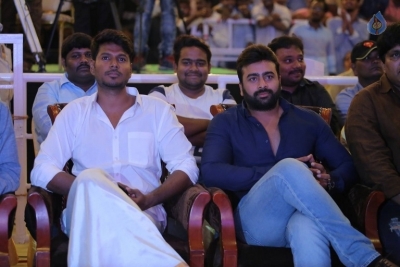 Samanthakamani Grand Release Event Photos - 104 of 105