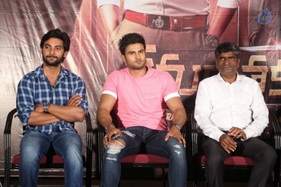 Samanthakamani Movie Teaser Launch - 12 of 41