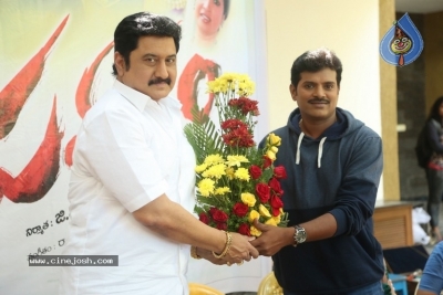 Samaram Movie Press Meet Photos - 6 of 6